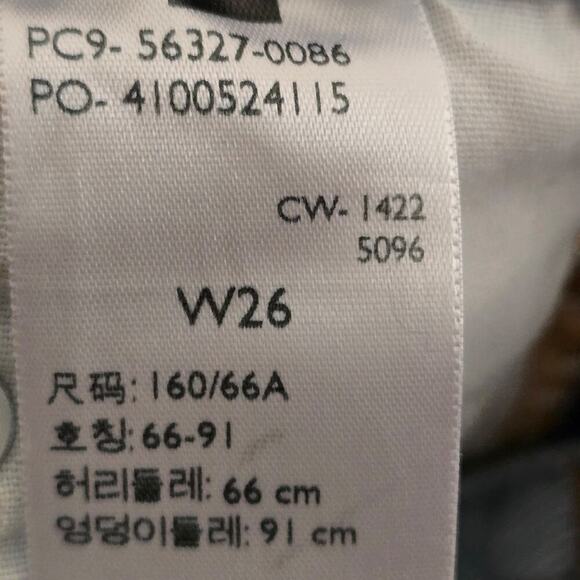 Levi's Premium Denim Shorts - Picture 6 of 10